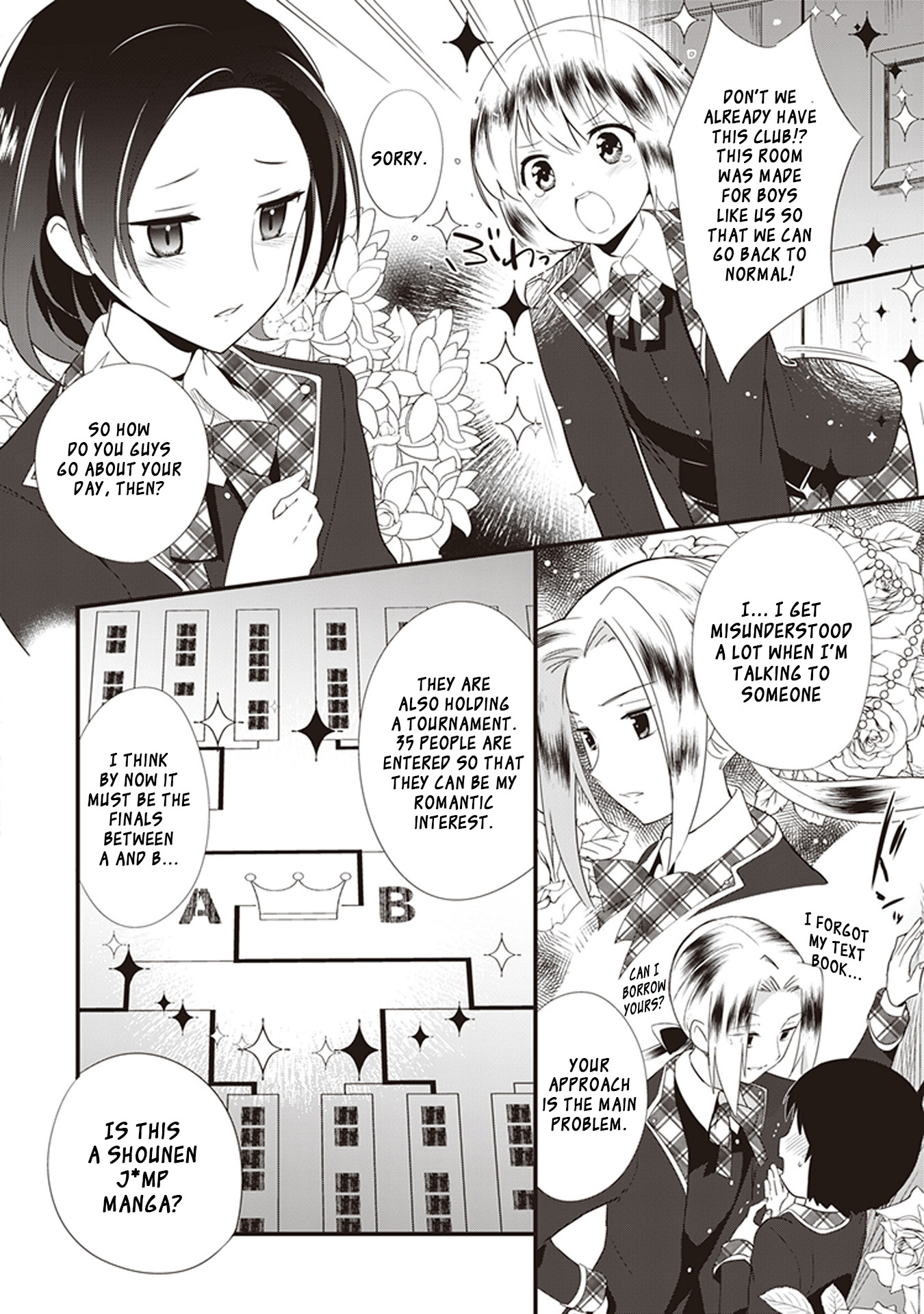 Bishounen Club No Himitsu Chapter 5 #4