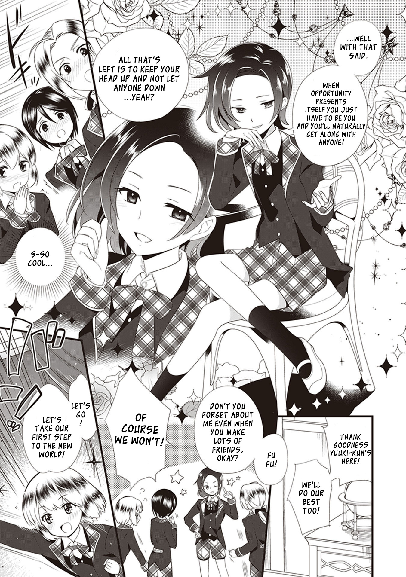 Bishounen Club No Himitsu Chapter 5 #7