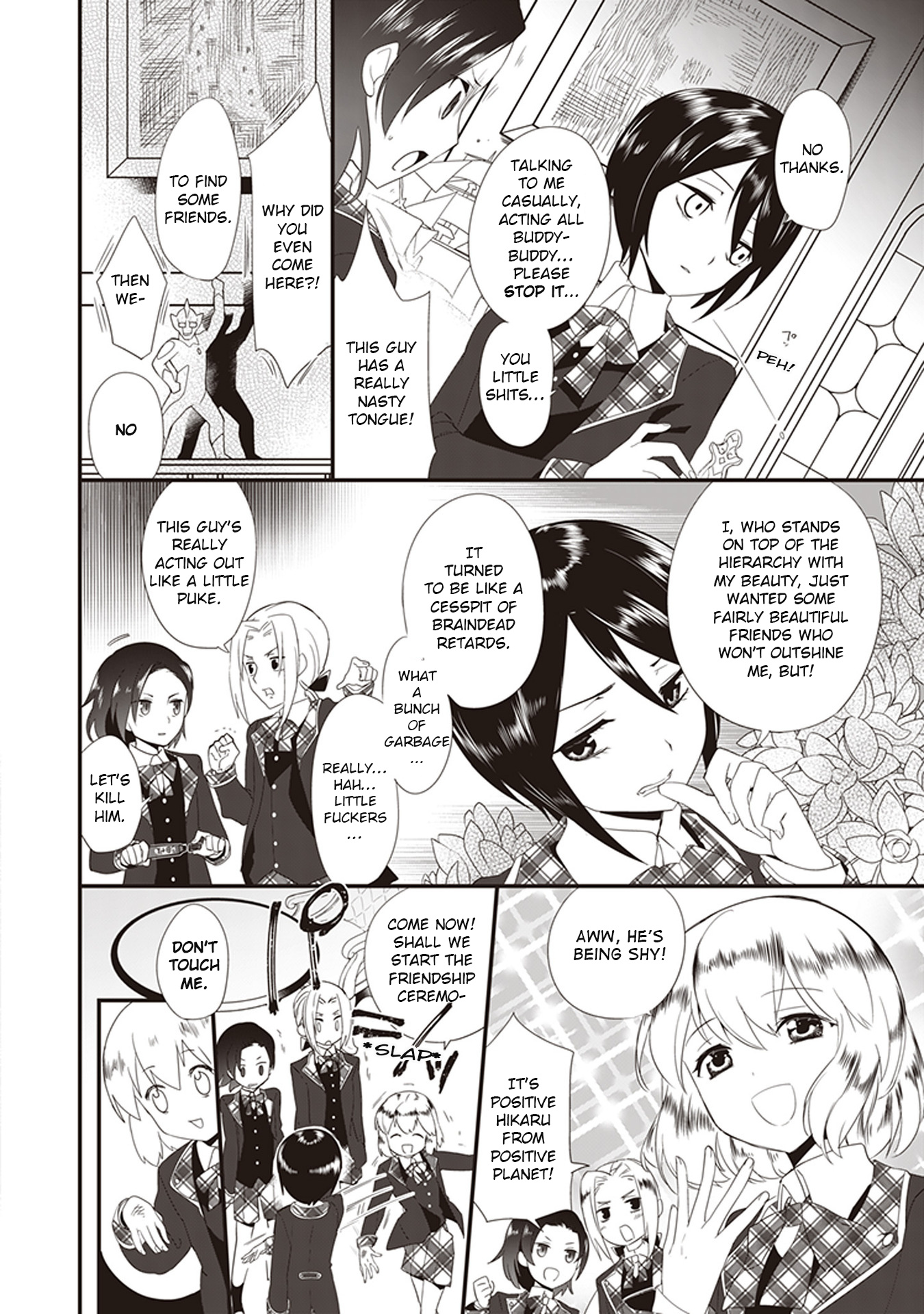 Bishounen Club No Himitsu Chapter 2 #4