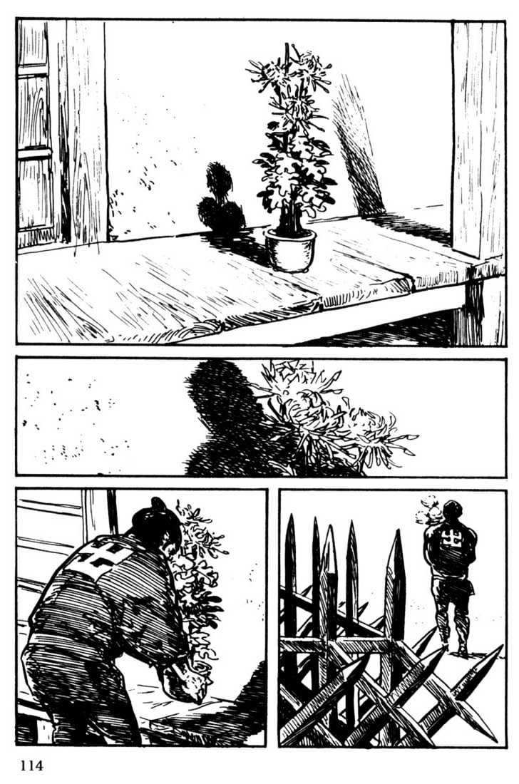 Samurai Executioner Chapter 51 #2