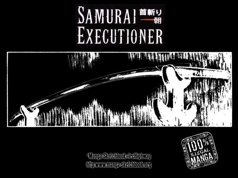 Samurai Executioner Chapter 51 #33