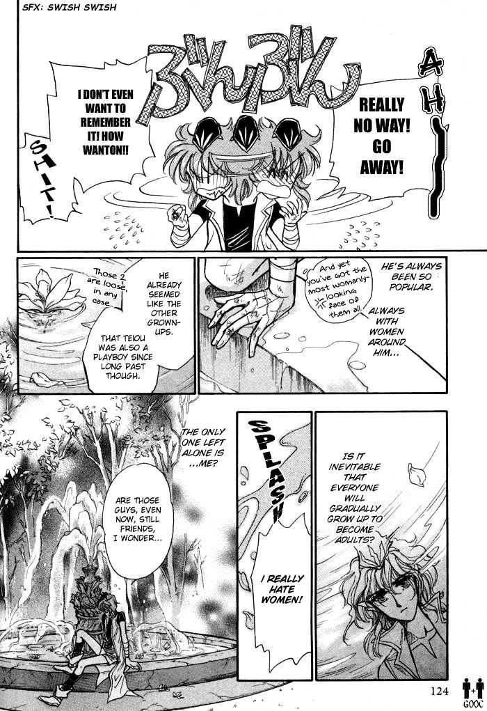 Ja-Dou Chapter 2 #35