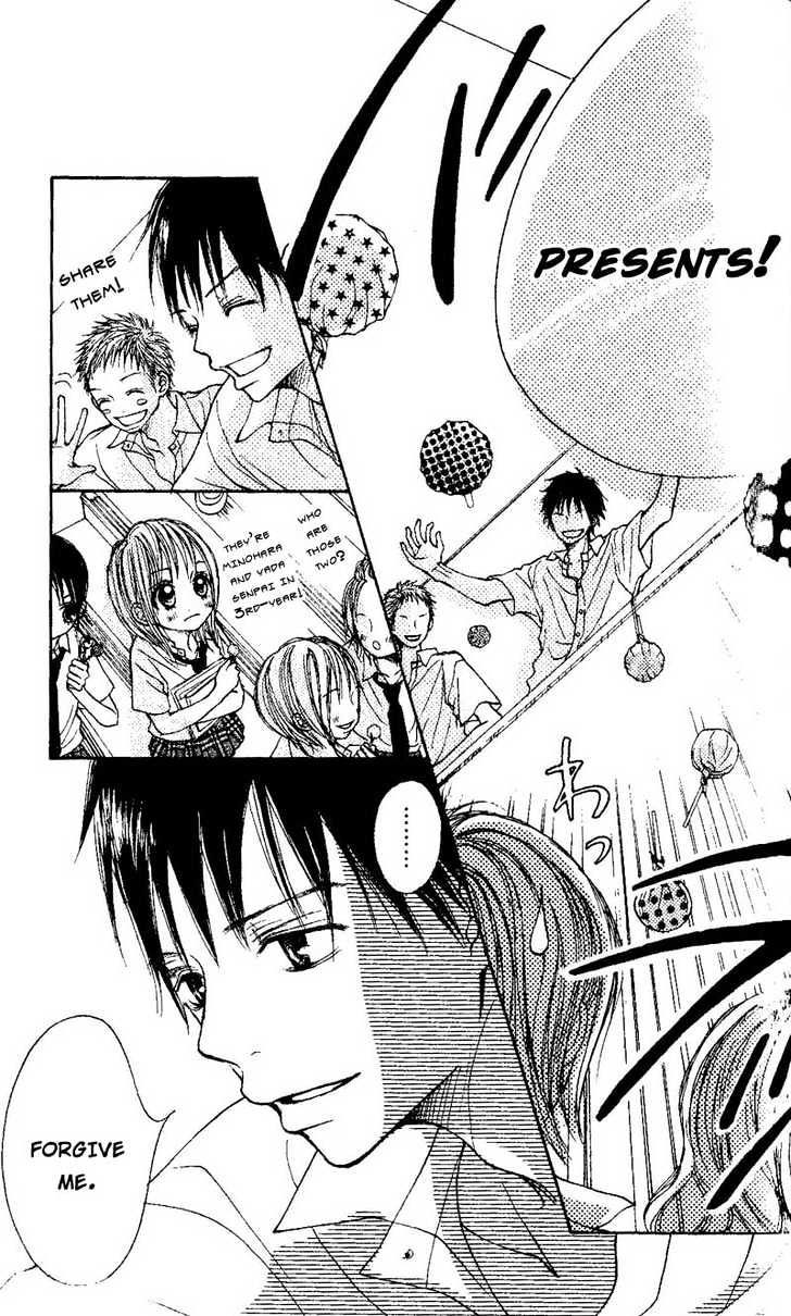 Senpai To Kanojo Chapter 3 #13