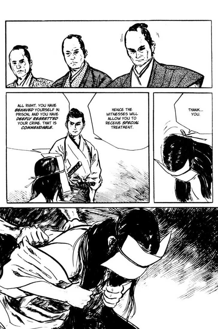 Samurai Executioner Chapter 49 #19