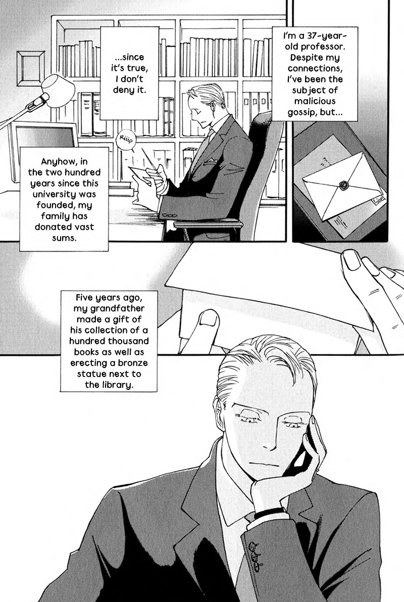 Usotsuki Wa Shinshi No Hajimari Chapter 4 #6