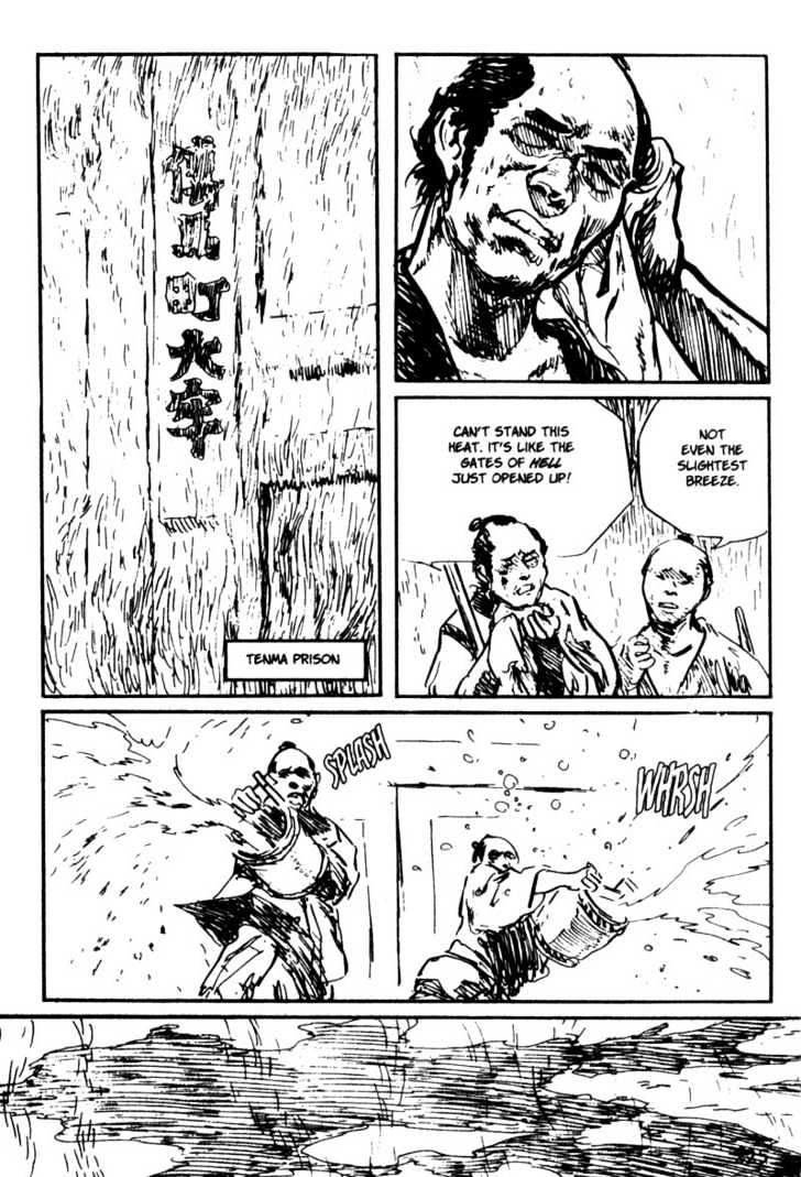 Samurai Executioner Chapter 46 #3