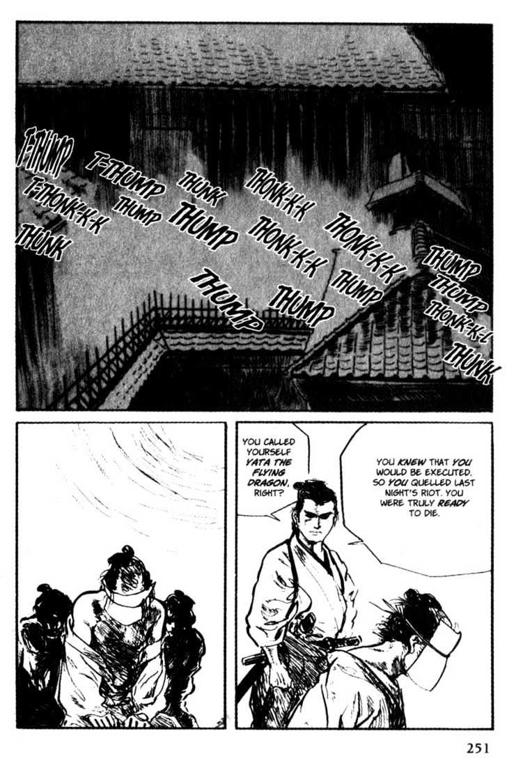 Samurai Executioner Chapter 46 #28