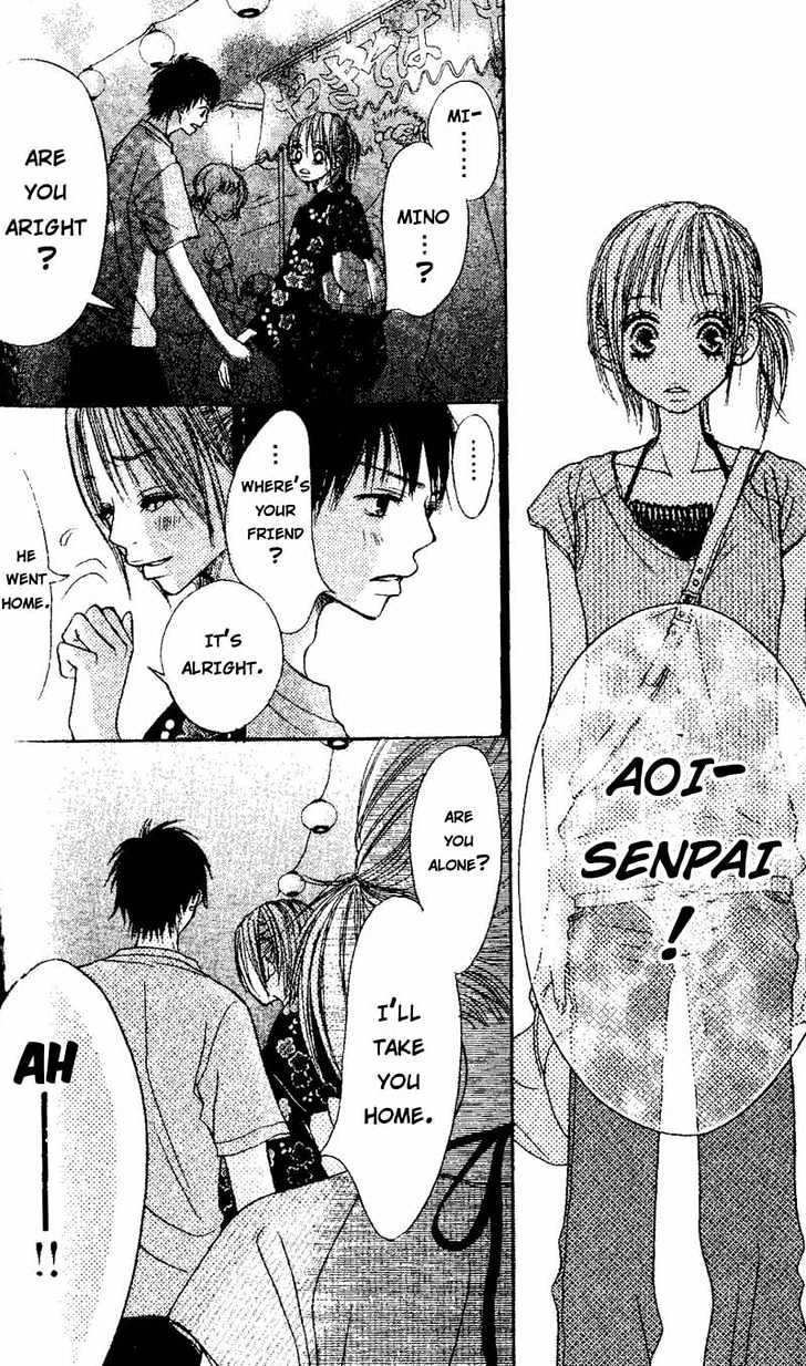 Senpai To Kanojo Chapter 2 #30