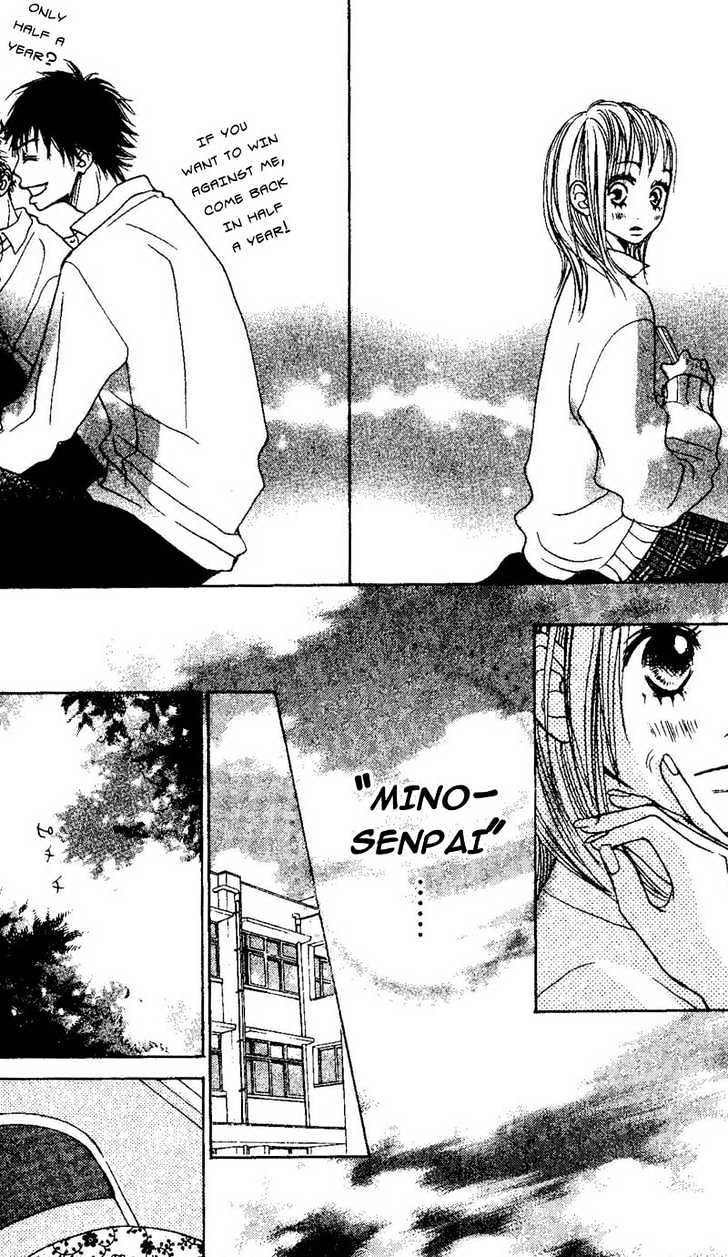 Senpai To Kanojo Chapter 1.2 #5