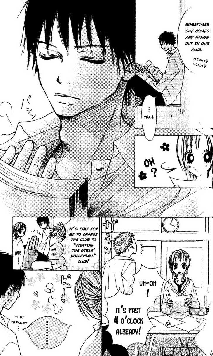 Senpai To Kanojo Chapter 1.2 #18