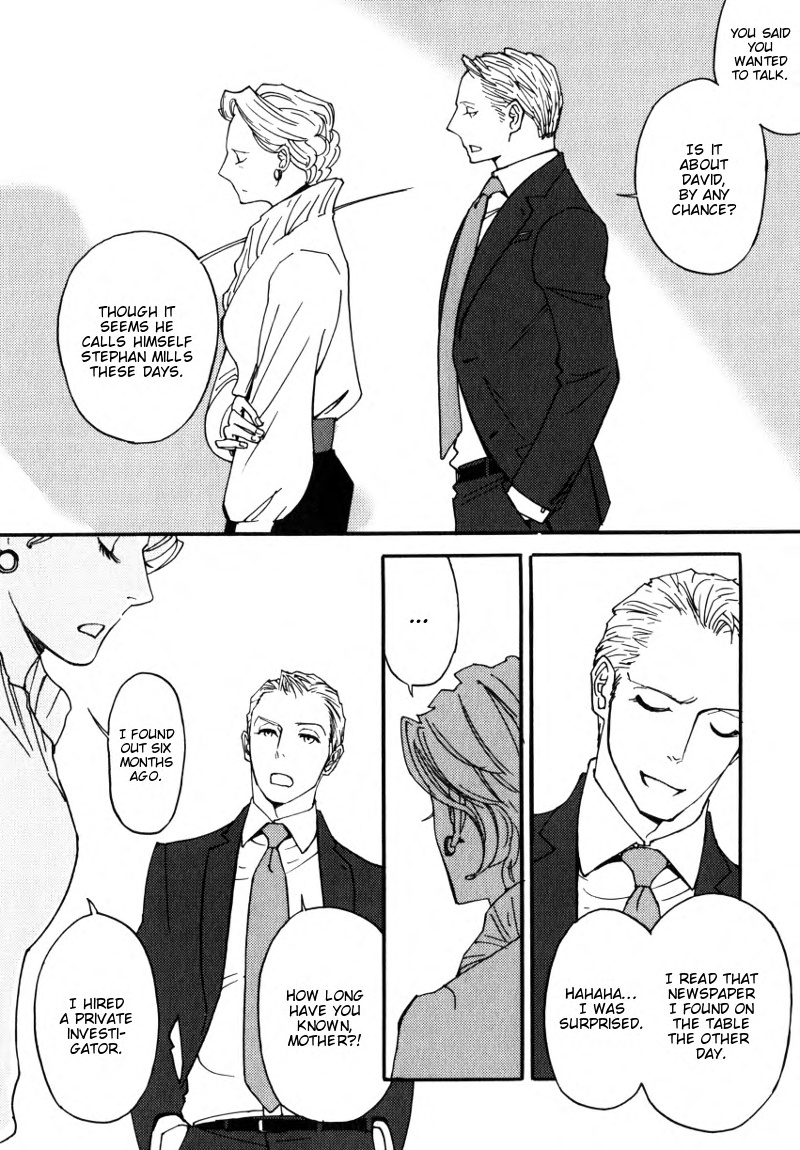 Ayamachi Wa Shinshi No Tashinami Chapter 5 #6