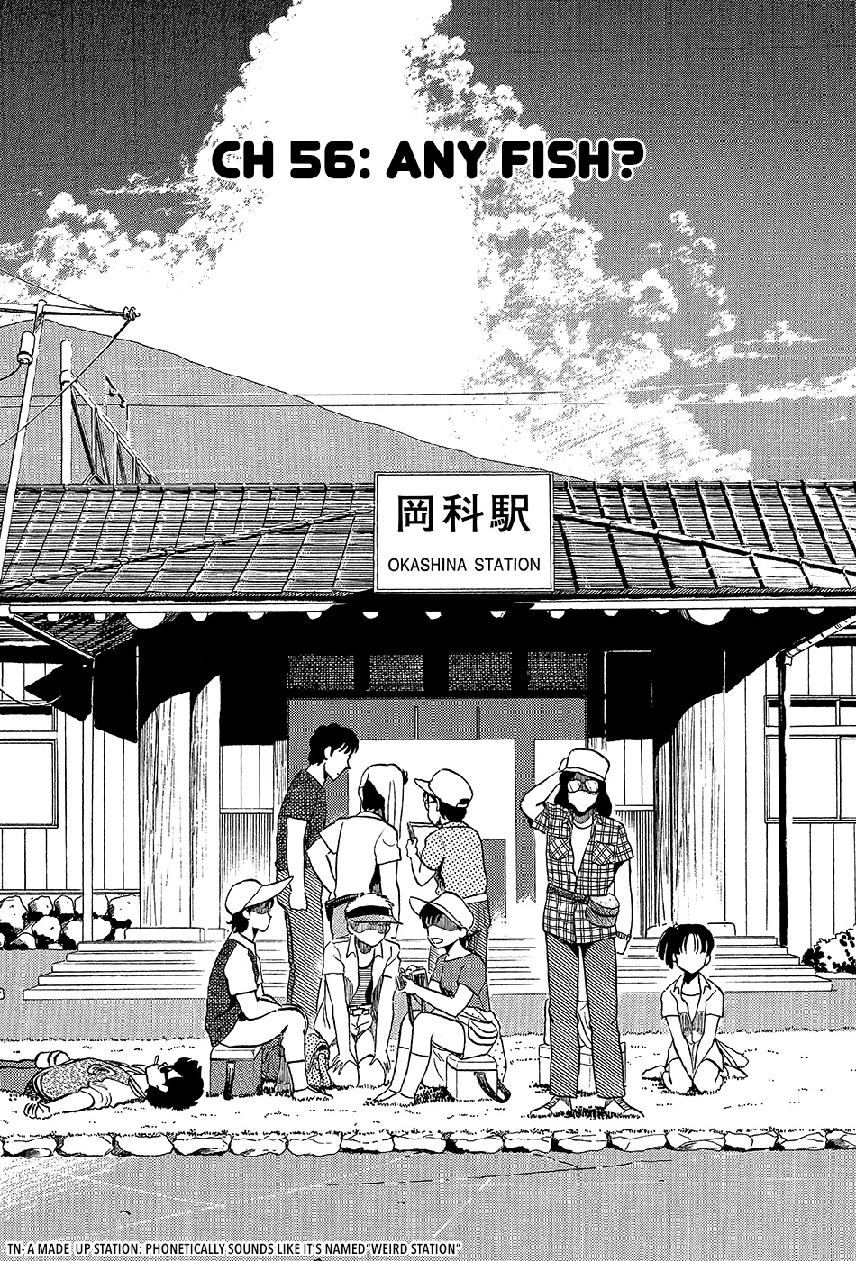 Kyuukyoku Choujin R Chapter 56 #2