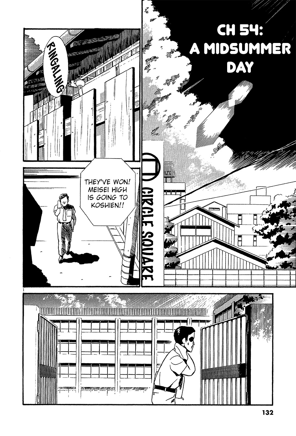 Kyuukyoku Choujin R Chapter 54 #3