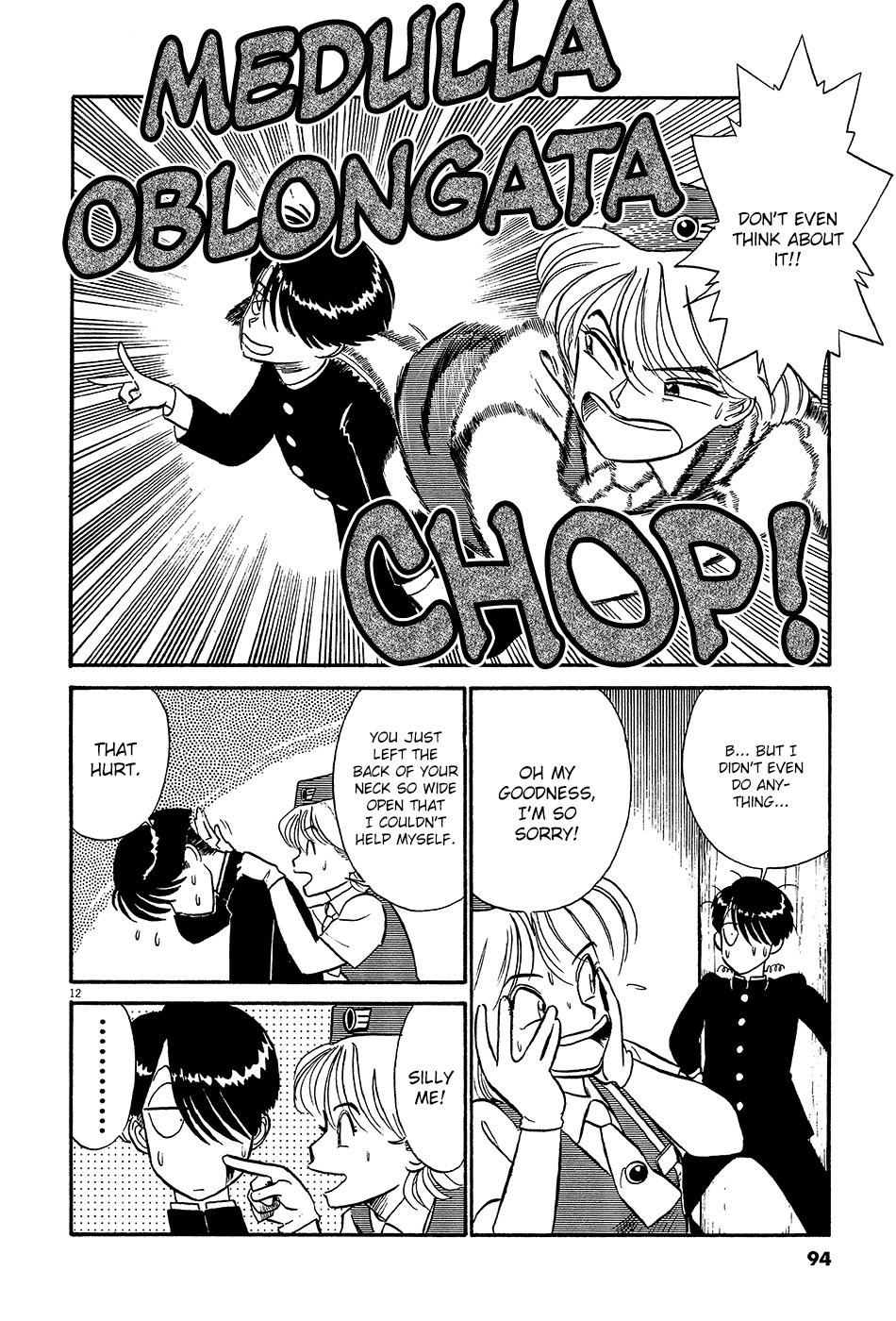 Kyuukyoku Choujin R Chapter 51 #13