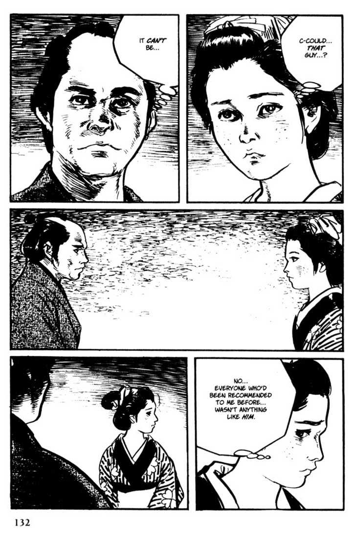 Samurai Executioner Chapter 44 #31