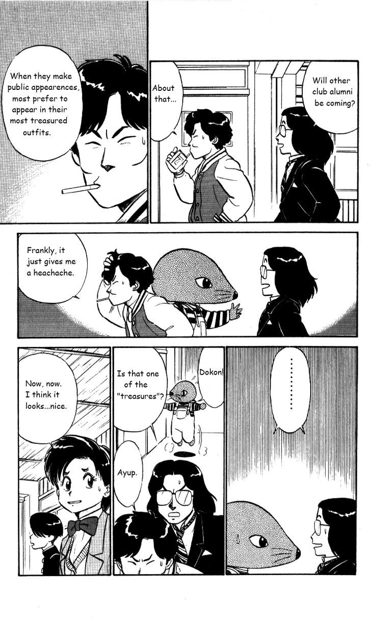 Kyuukyoku Choujin R Chapter 31 #6