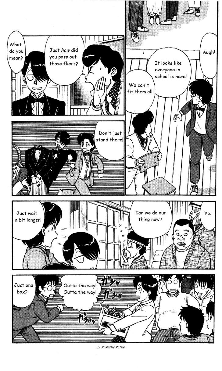 Kyuukyoku Choujin R Chapter 31 #8