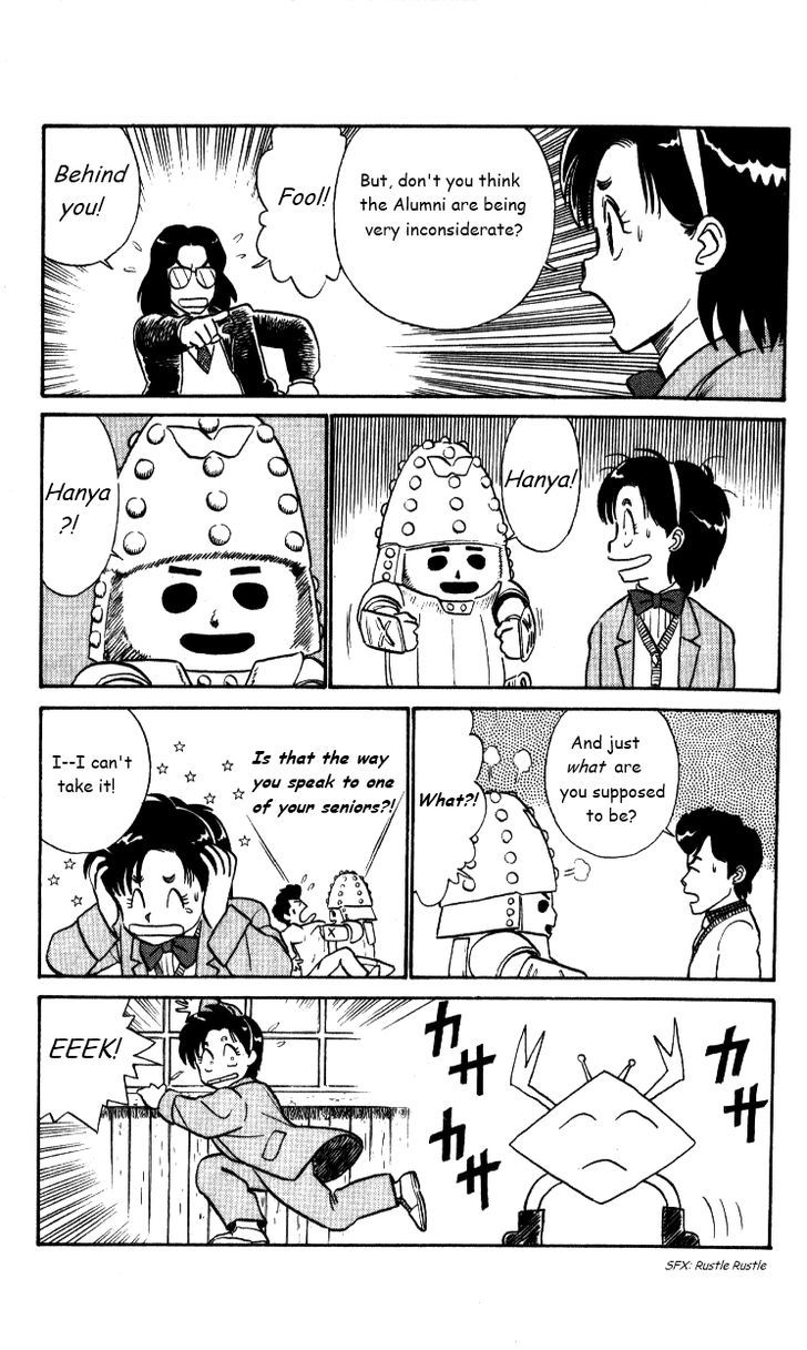 Kyuukyoku Choujin R Chapter 31 #10