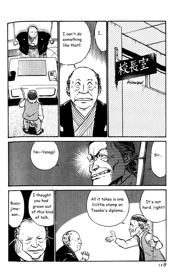 Kyuukyoku Choujin R Chapter 33 #4