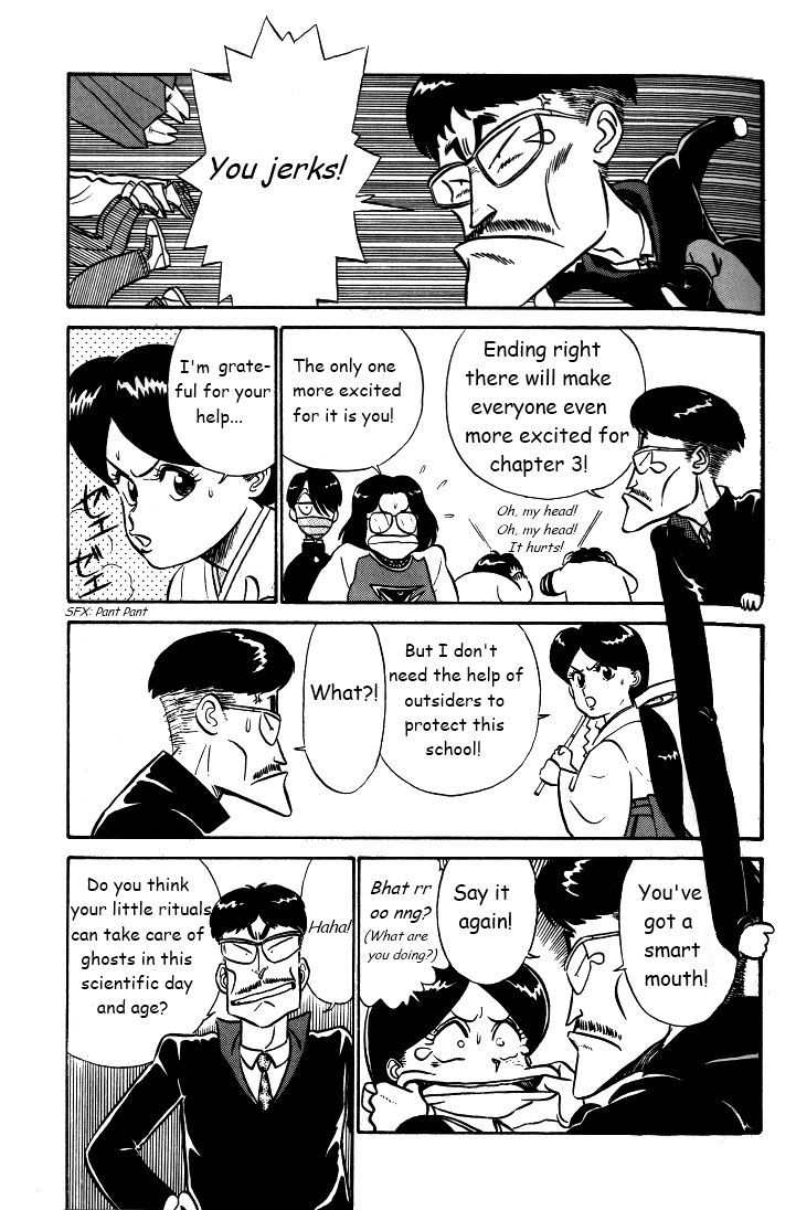 Kyuukyoku Choujin R Chapter 30 #9