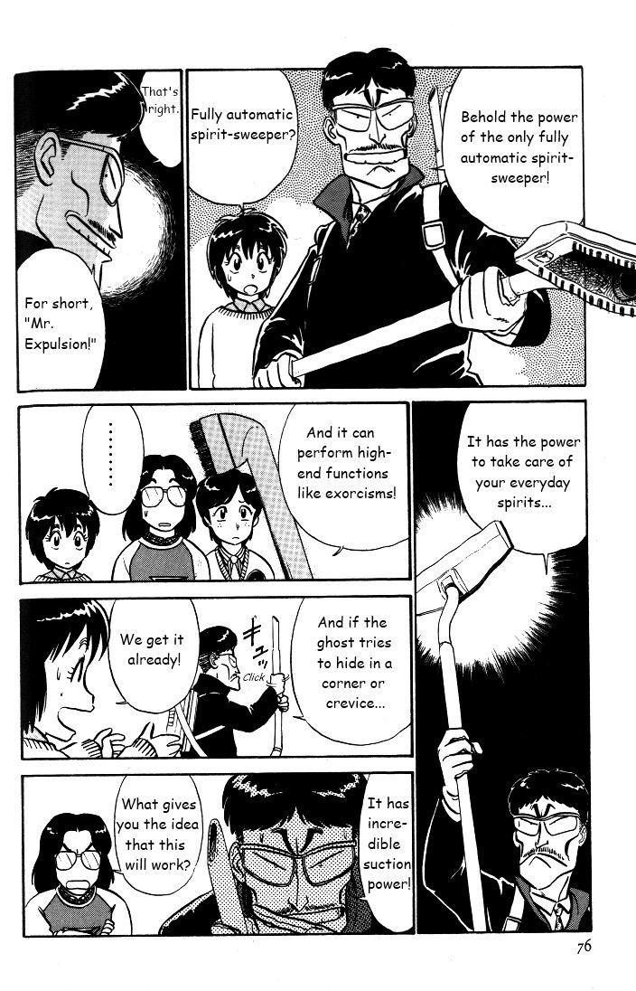 Kyuukyoku Choujin R Chapter 30 #10