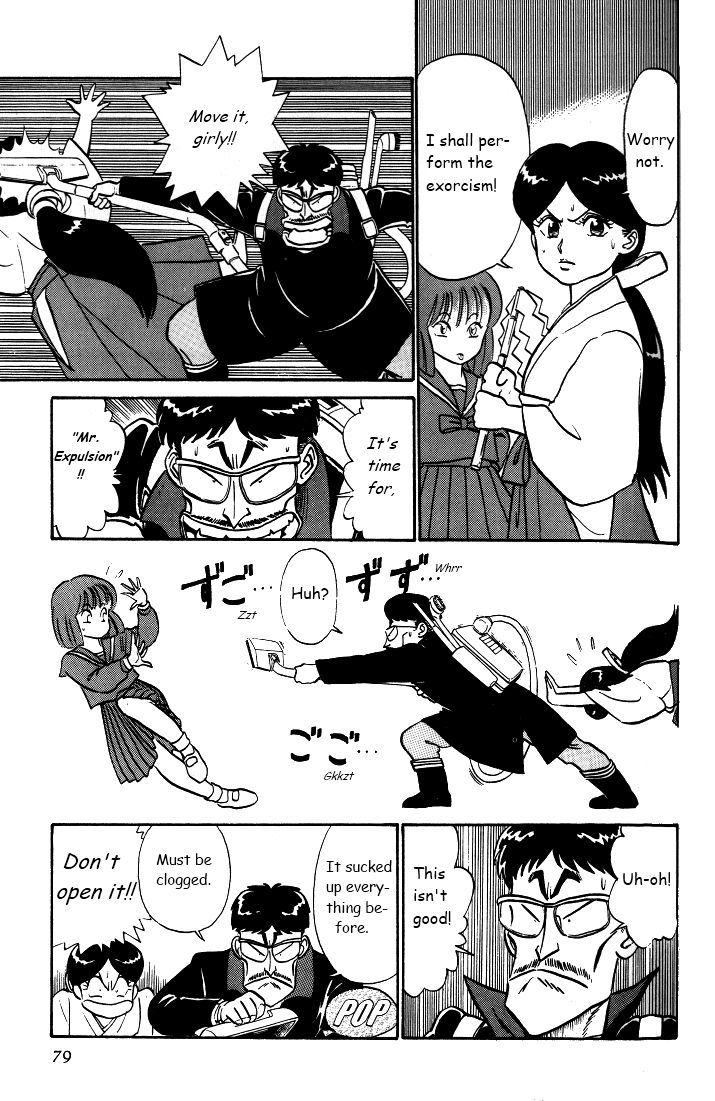 Kyuukyoku Choujin R Chapter 30 #13