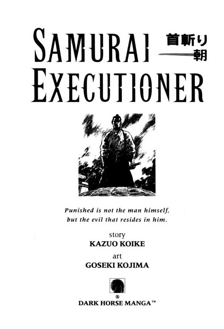 Samurai Executioner Chapter 41 #3