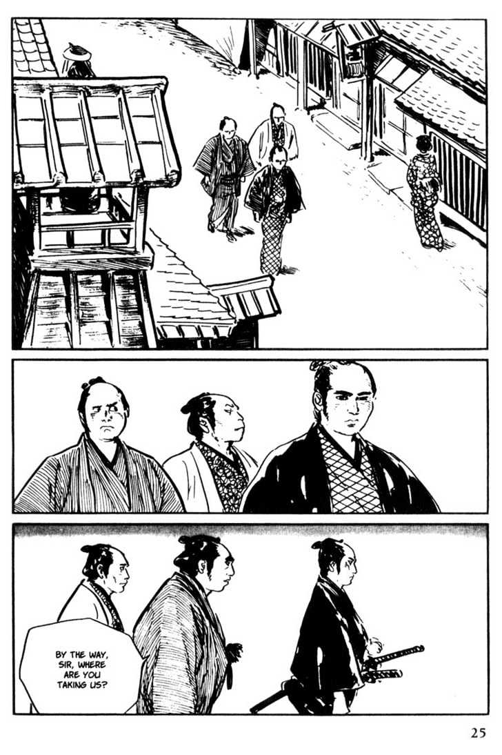 Samurai Executioner Chapter 41 #24