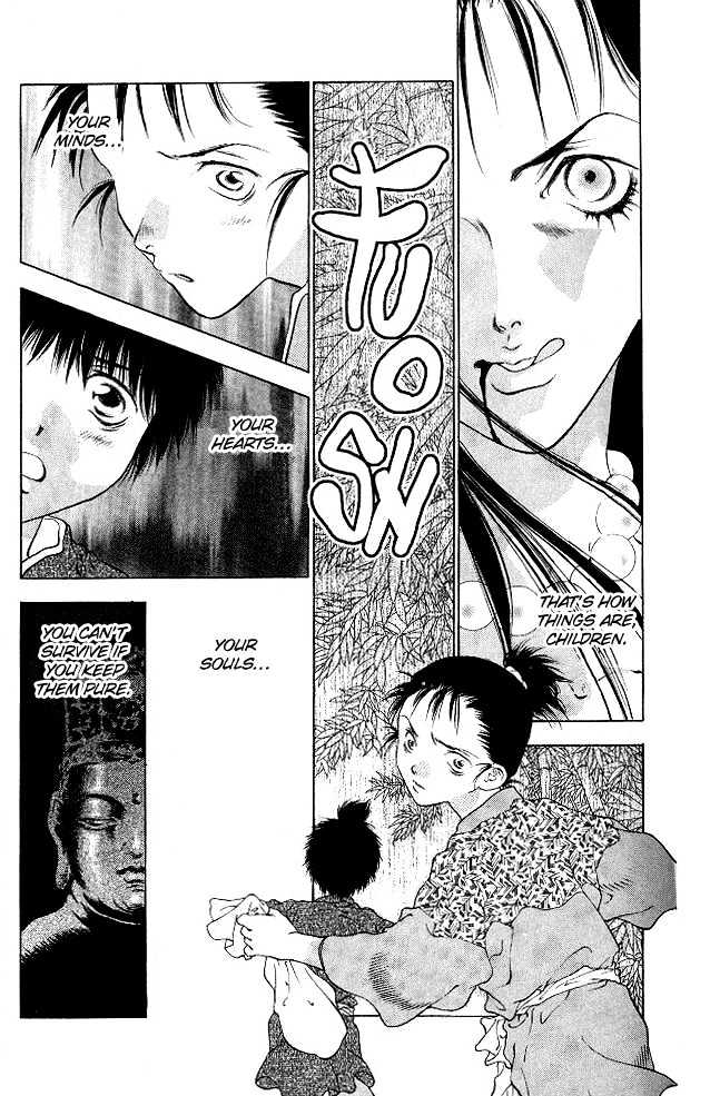 Kami No Na Wa Chapter 3 #14