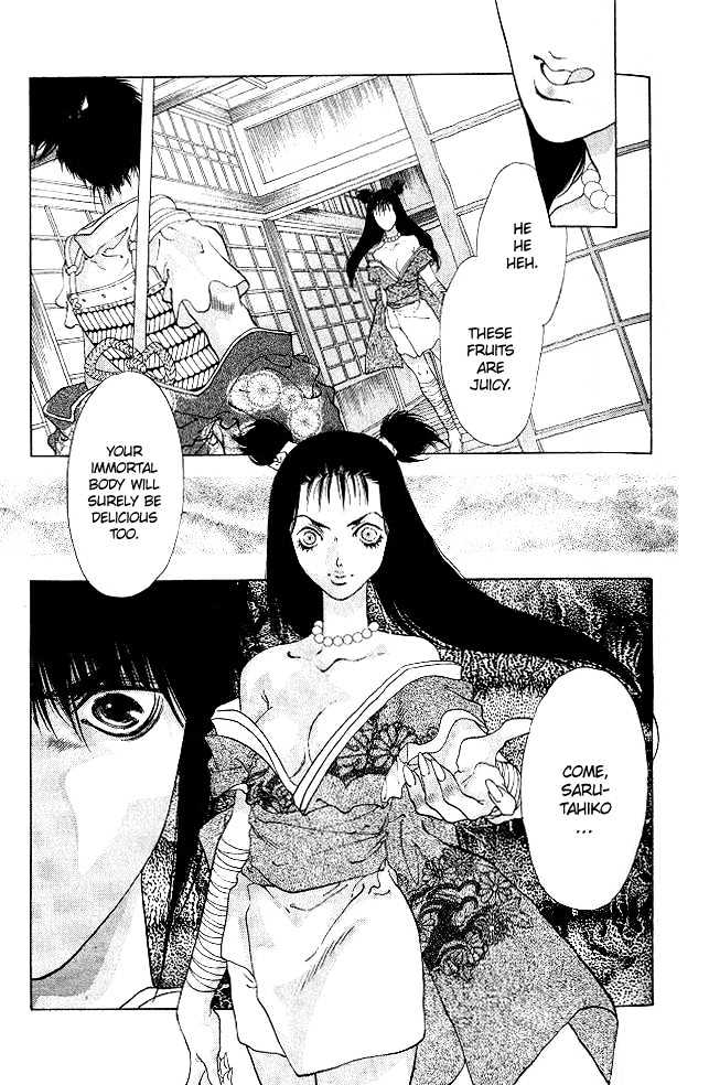 Kami No Na Wa Chapter 3 #28