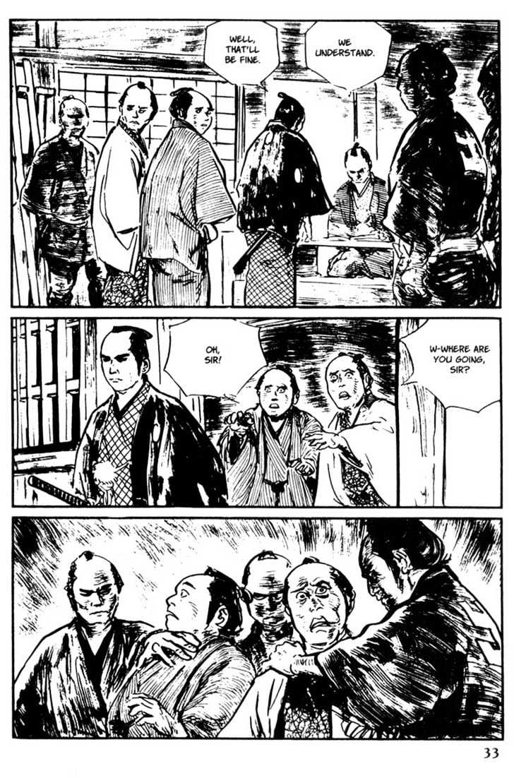 Samurai Executioner Chapter 41 #32