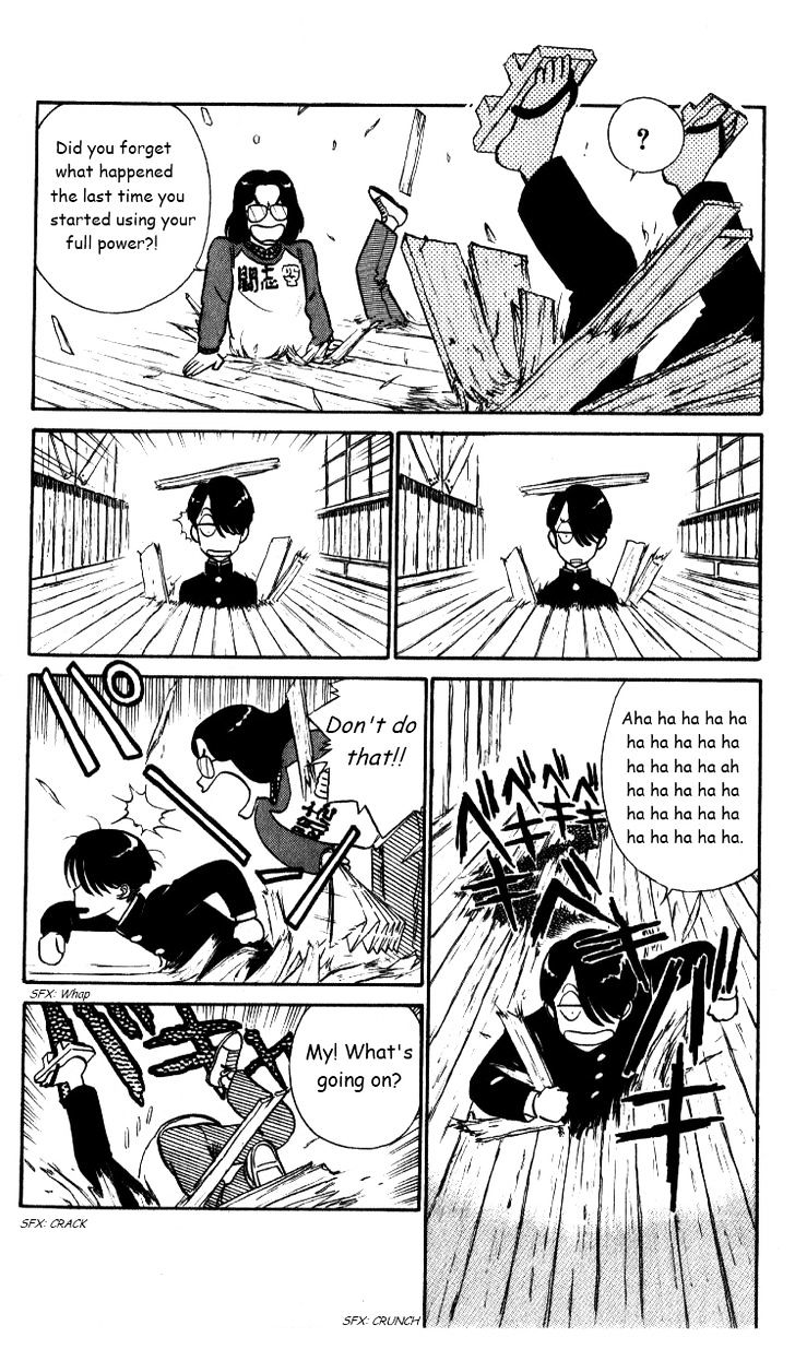 Kyuukyoku Choujin R Chapter 27 #7