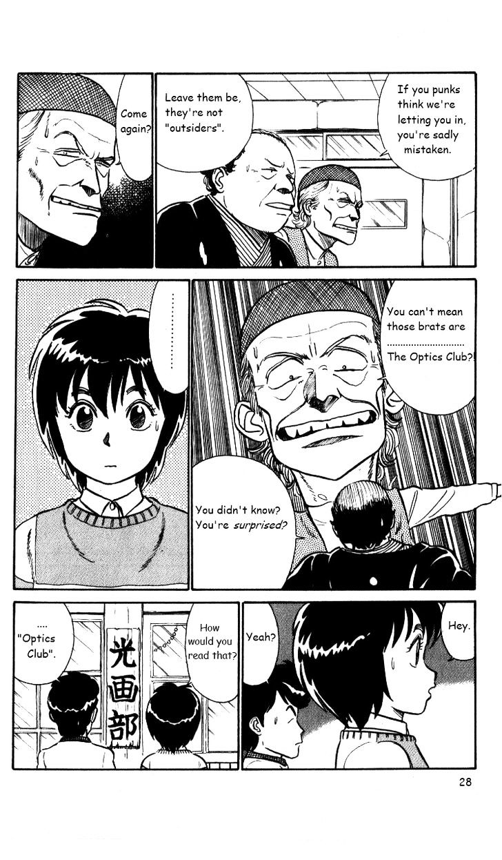 Kyuukyoku Choujin R Chapter 27 #9