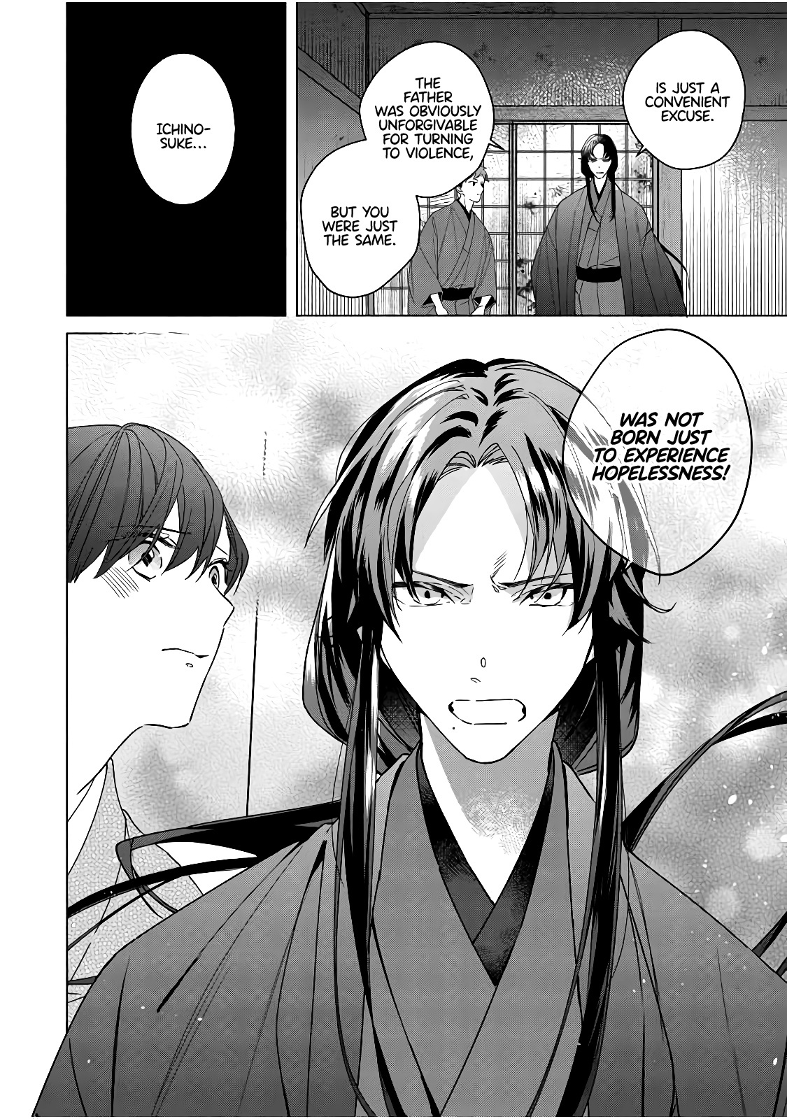 Shinigami No Hatsukoi ~Botsuraku Kazoku No Reijou Wa Ai Wo Shiranai Shinigami Ni Totsugu~ Chapter 6 #11