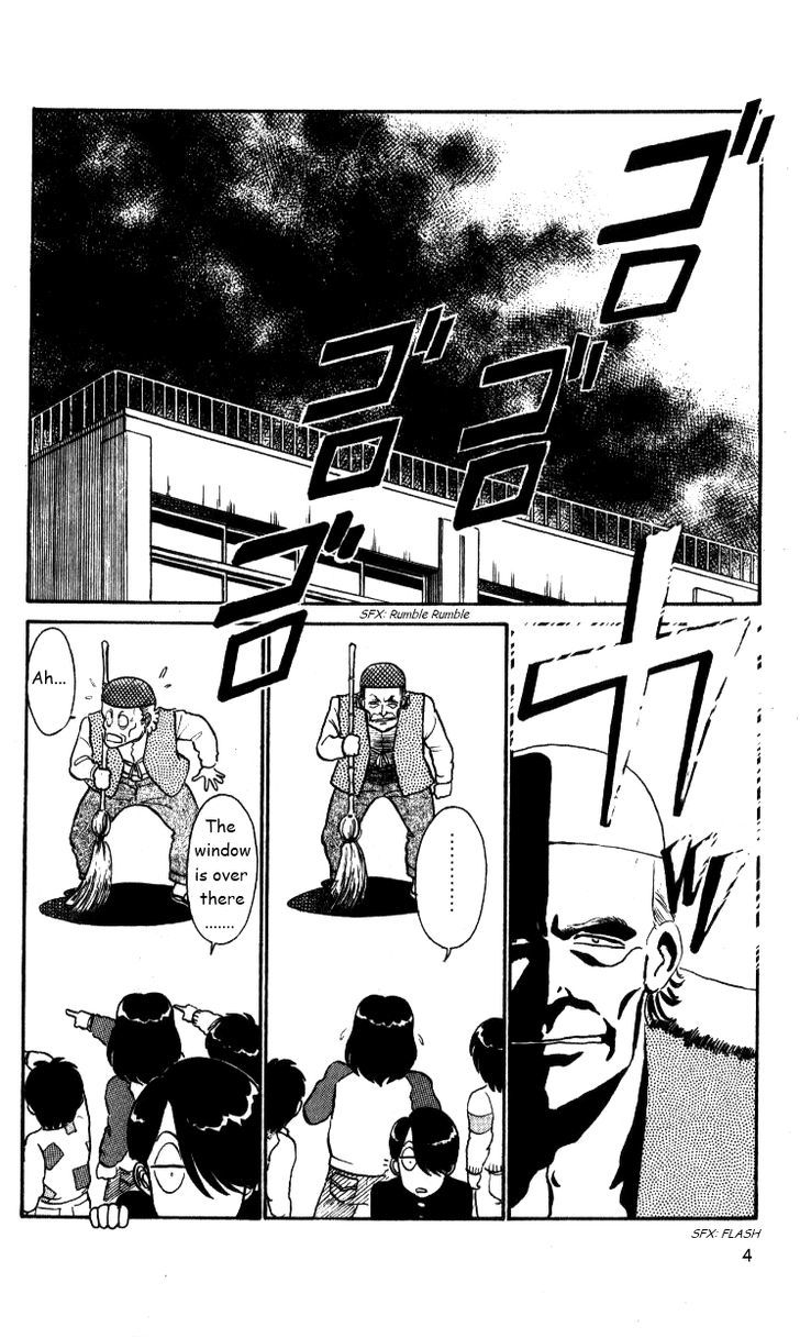 Kyuukyoku Choujin R Chapter 26 #4