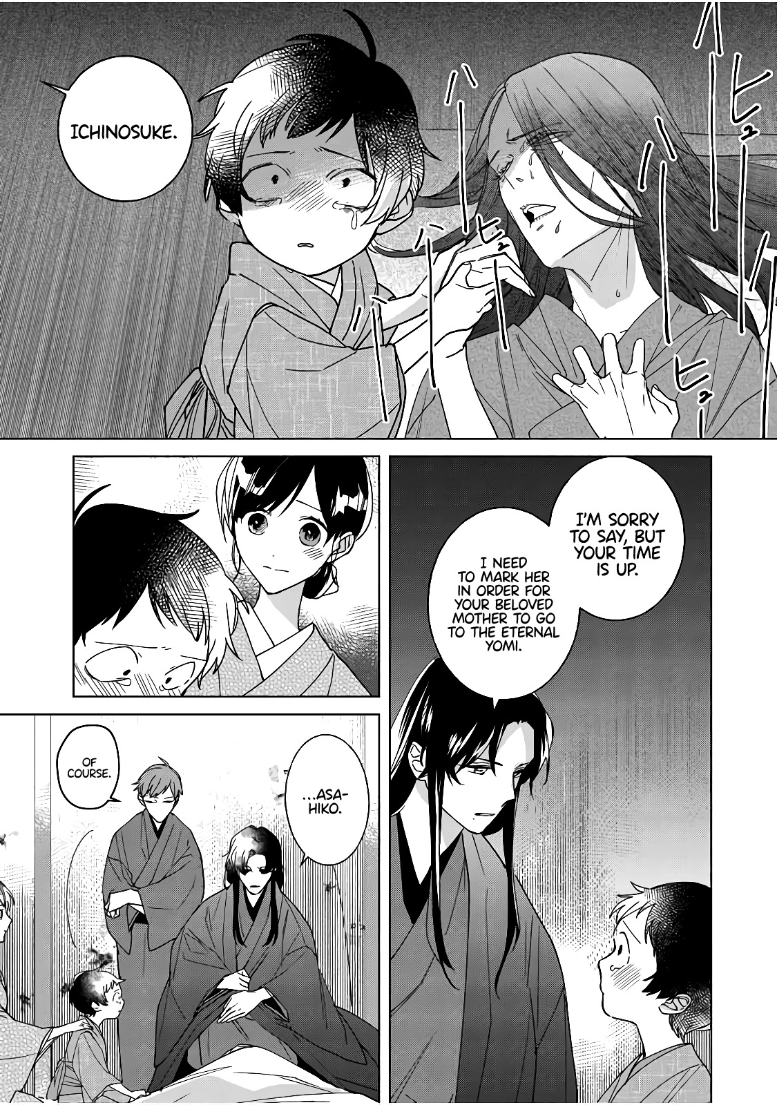 Shinigami No Hatsukoi ~Botsuraku Kazoku No Reijou Wa Ai Wo Shiranai Shinigami Ni Totsugu~ Chapter 6 #18