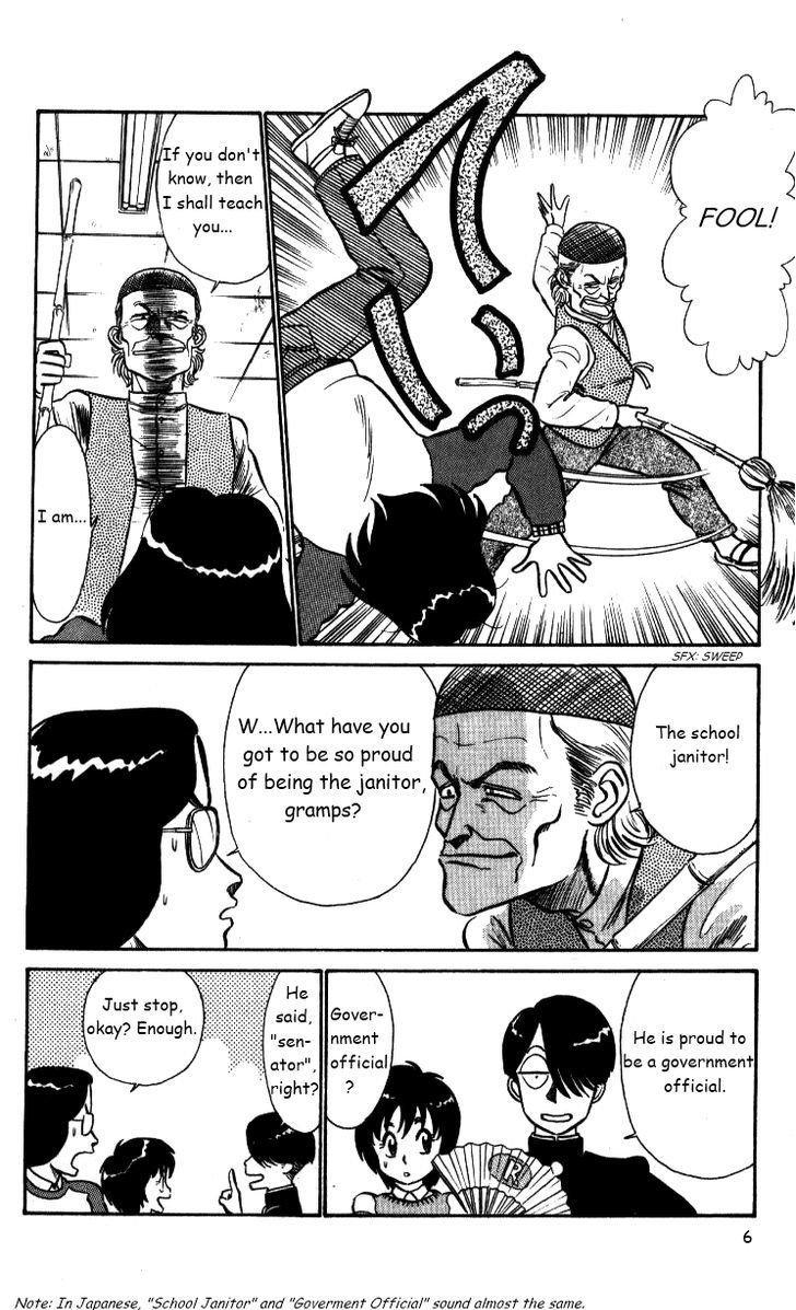 Kyuukyoku Choujin R Chapter 26 #6