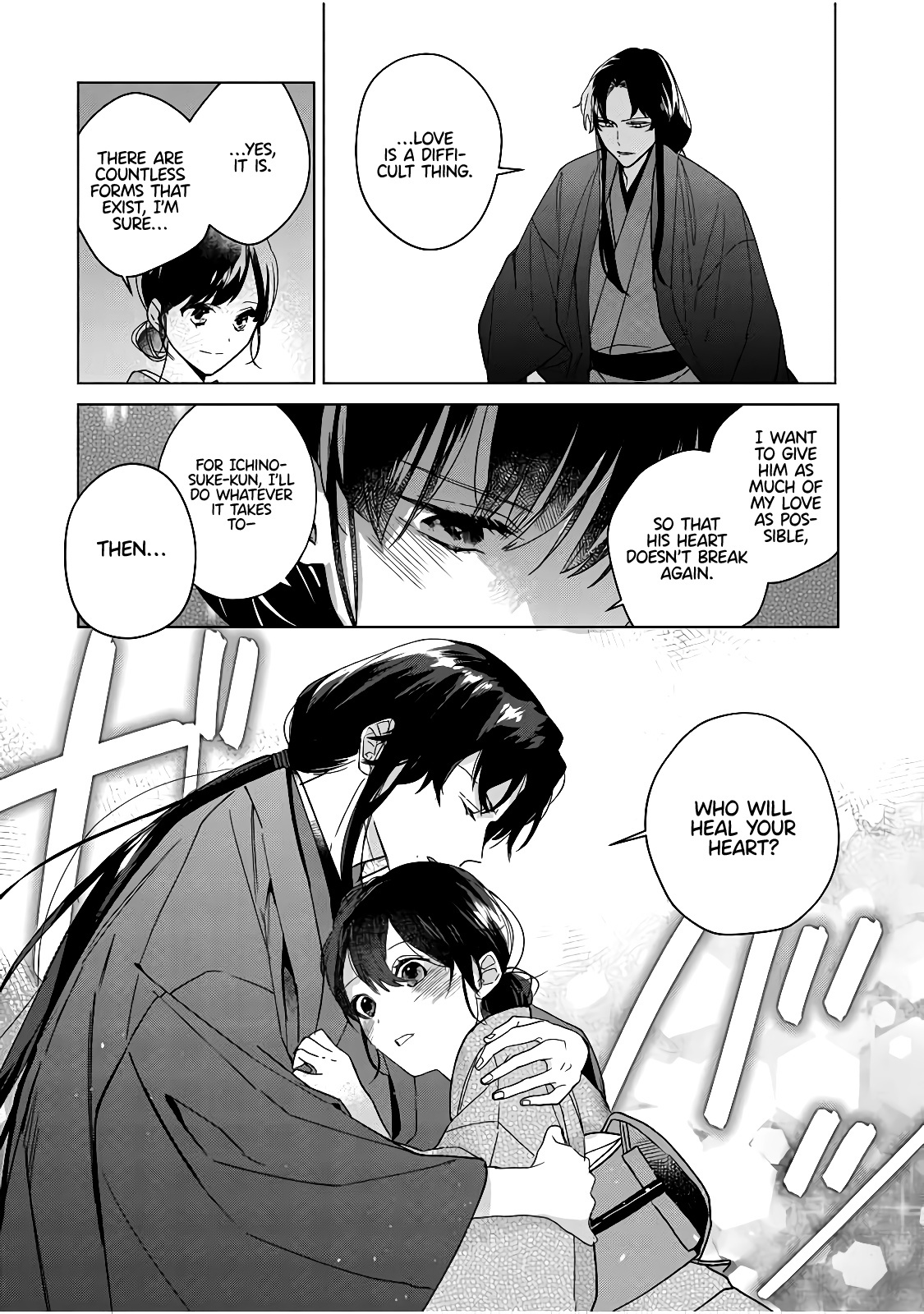 Shinigami No Hatsukoi ~Botsuraku Kazoku No Reijou Wa Ai Wo Shiranai Shinigami Ni Totsugu~ Chapter 6 #25