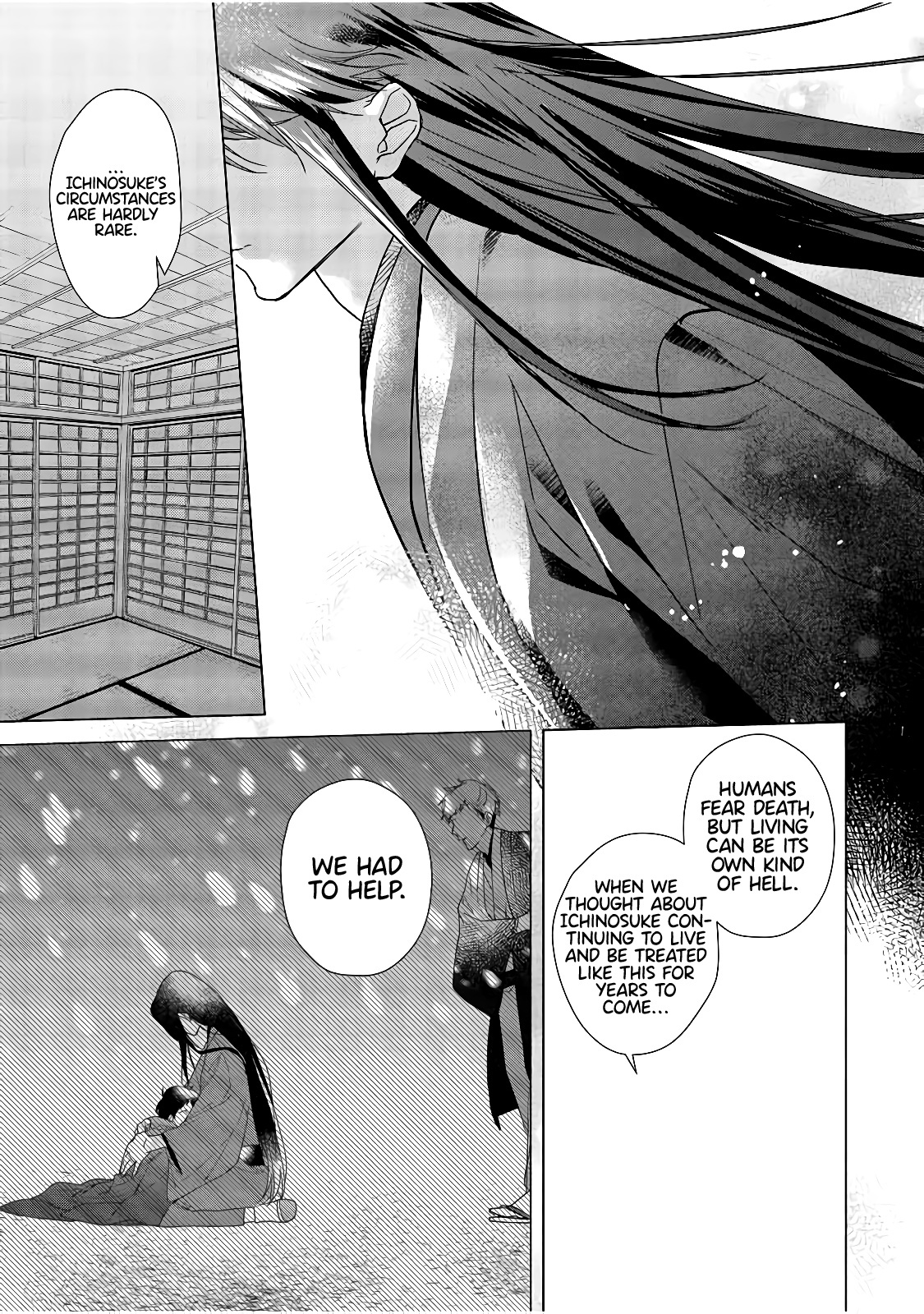 Shinigami No Hatsukoi ~Botsuraku Kazoku No Reijou Wa Ai Wo Shiranai Shinigami Ni Totsugu~ Chapter 5 #16