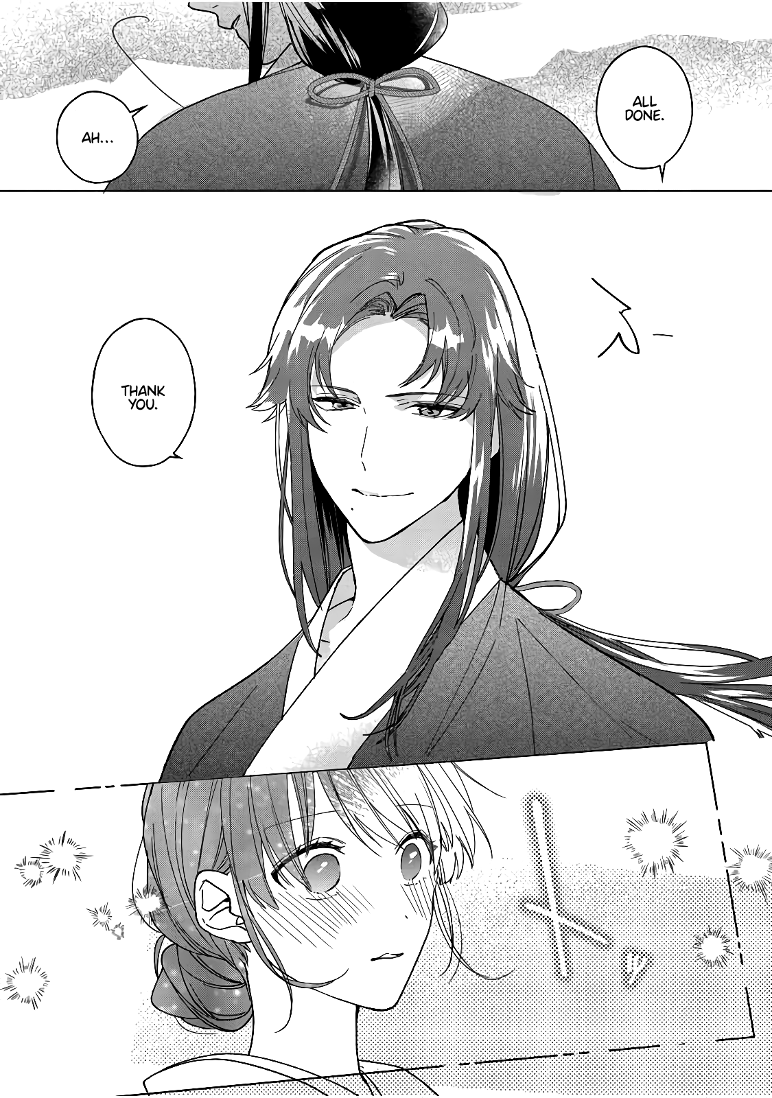 Shinigami No Hatsukoi ~Botsuraku Kazoku No Reijou Wa Ai Wo Shiranai Shinigami Ni Totsugu~ Chapter 4 #8