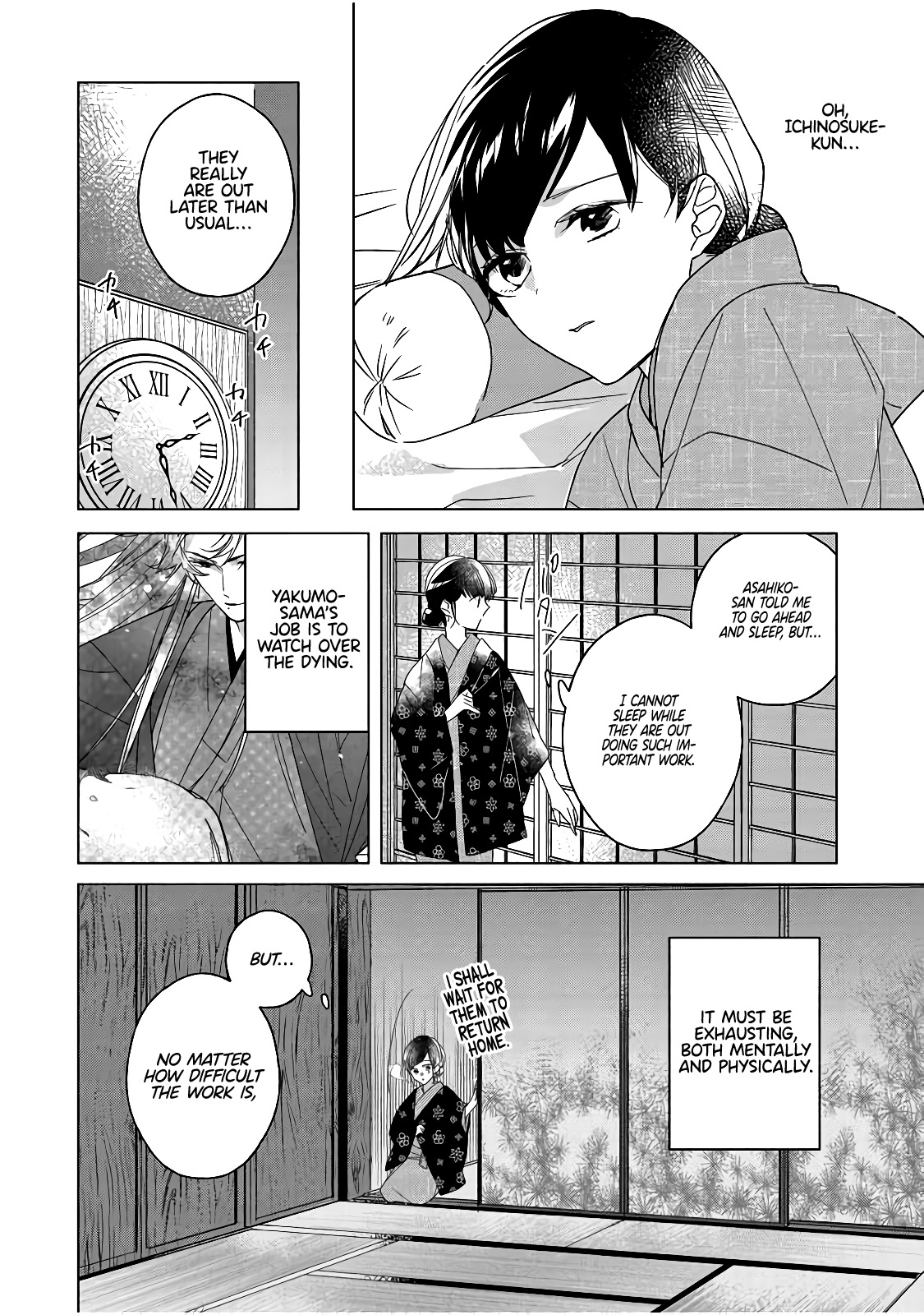 Shinigami No Hatsukoi ~Botsuraku Kazoku No Reijou Wa Ai Wo Shiranai Shinigami Ni Totsugu~ Chapter 4 #13