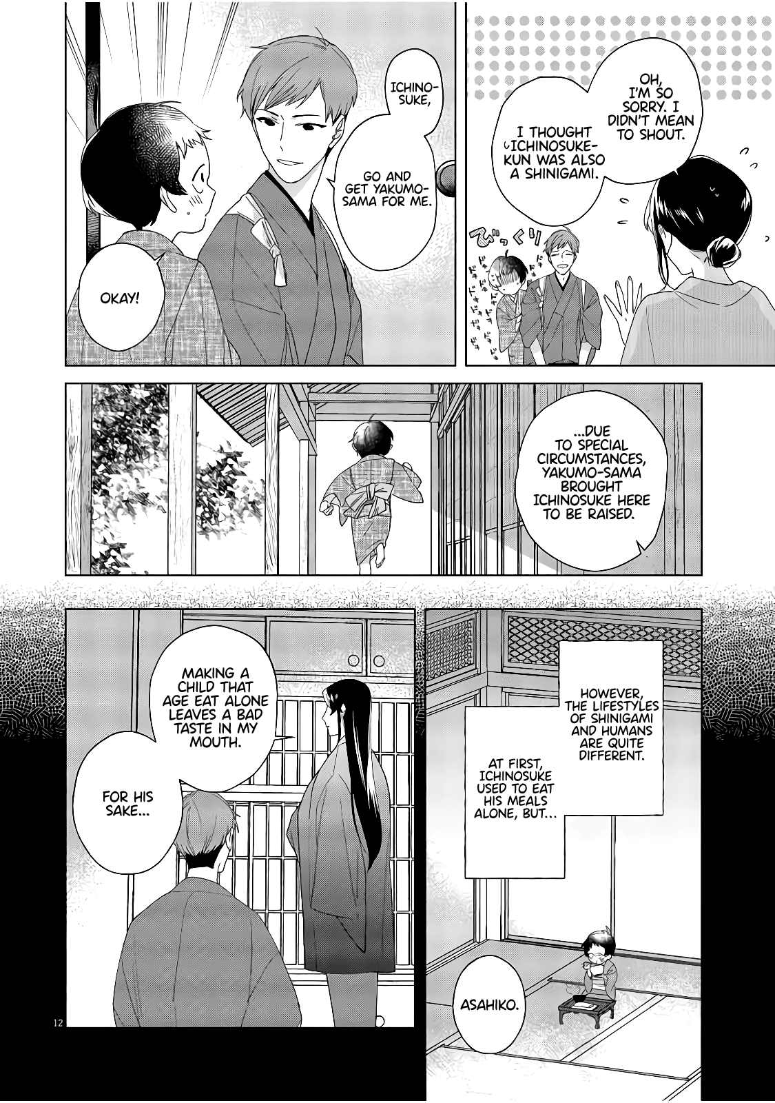 Shinigami No Hatsukoi ~Botsuraku Kazoku No Reijou Wa Ai Wo Shiranai Shinigami Ni Totsugu~ Chapter 3 #13