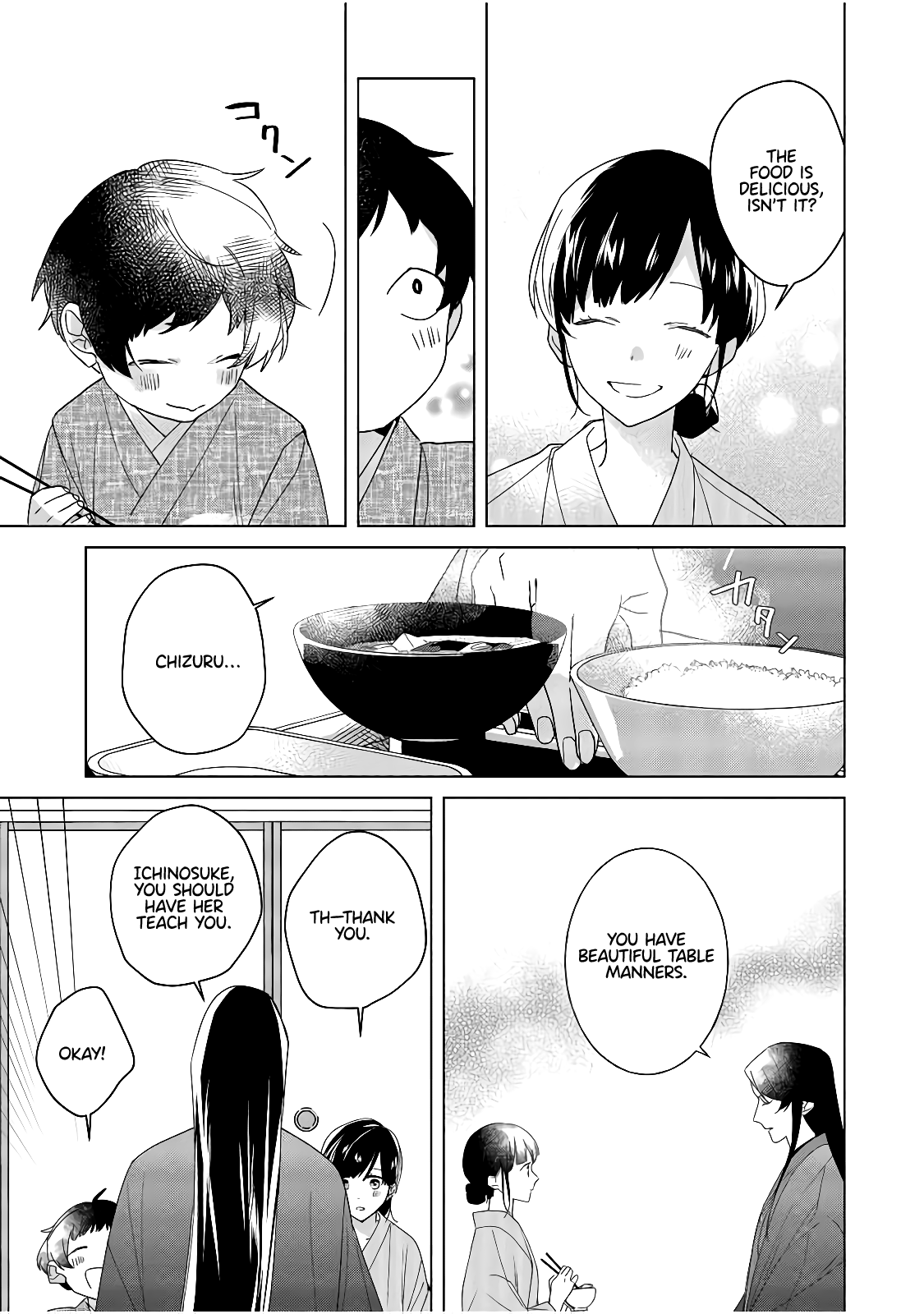 Shinigami No Hatsukoi ~Botsuraku Kazoku No Reijou Wa Ai Wo Shiranai Shinigami Ni Totsugu~ Chapter 3 #16