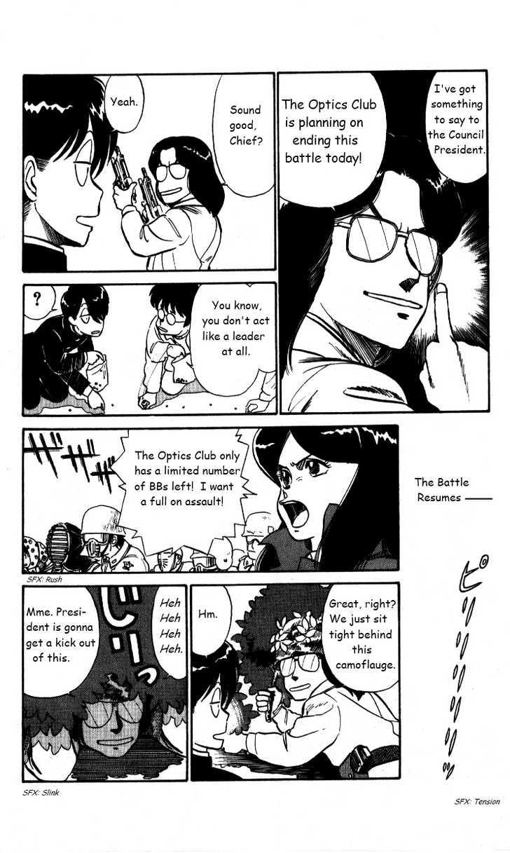 Kyuukyoku Choujin R Chapter 23 #11