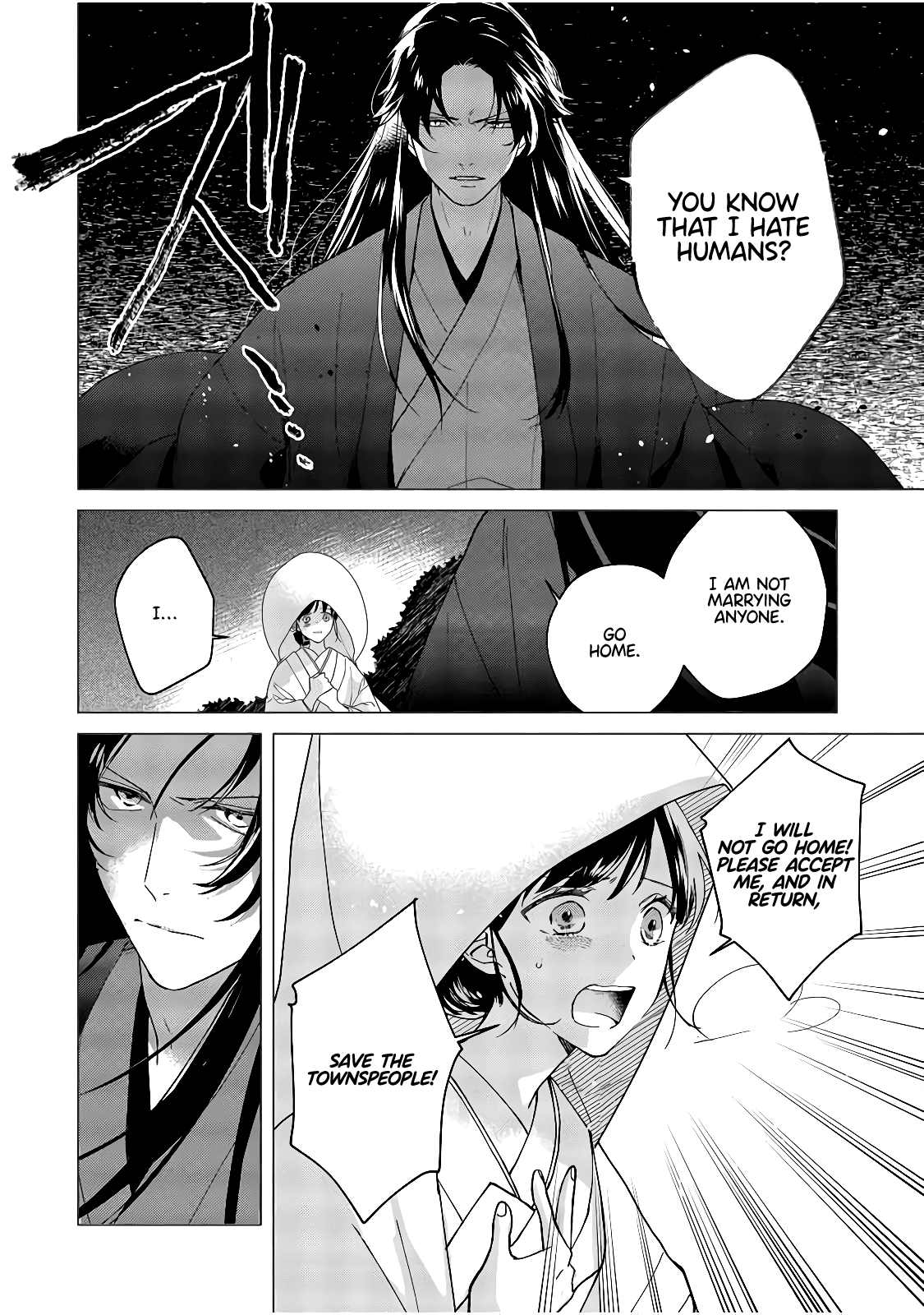 Shinigami No Hatsukoi ~Botsuraku Kazoku No Reijou Wa Ai Wo Shiranai Shinigami Ni Totsugu~ Chapter 2 #5