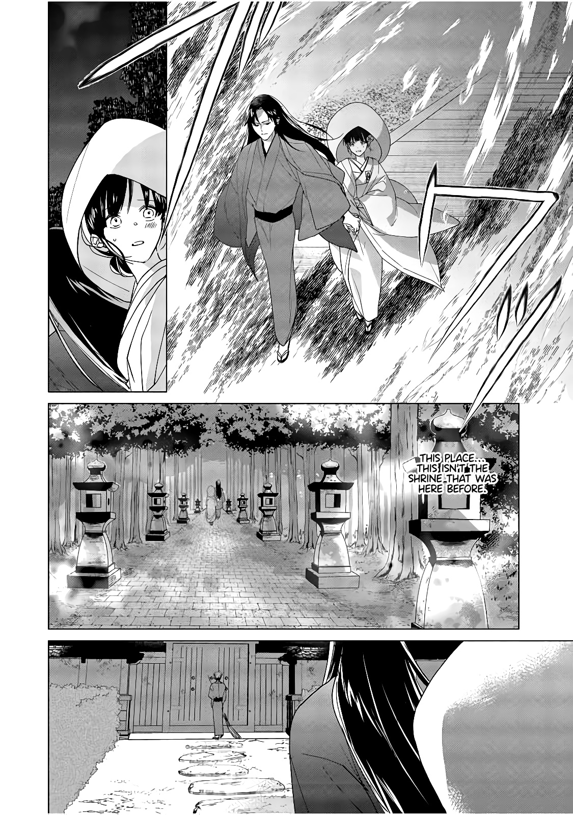 Shinigami No Hatsukoi ~Botsuraku Kazoku No Reijou Wa Ai Wo Shiranai Shinigami Ni Totsugu~ Chapter 2 #9