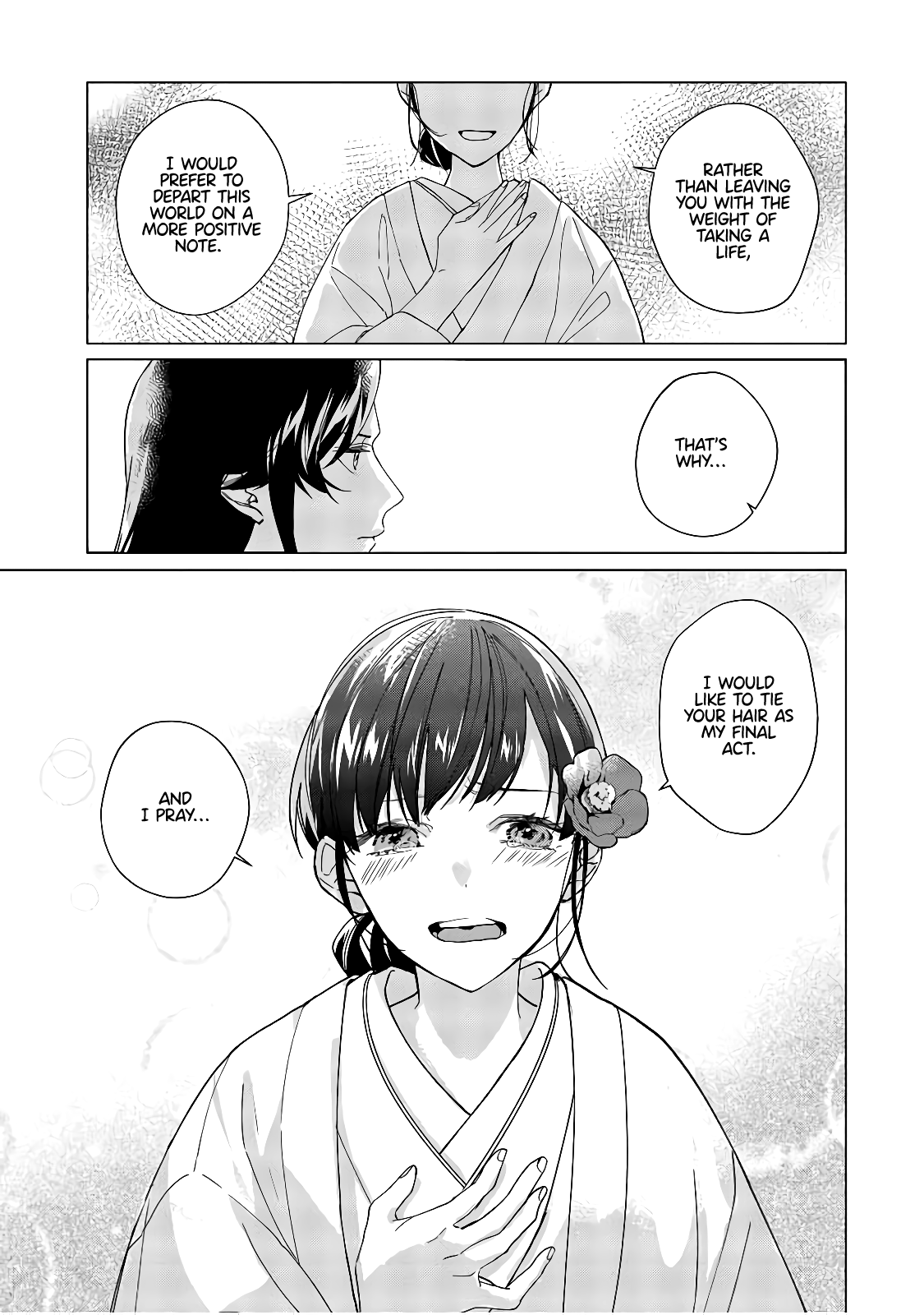 Shinigami No Hatsukoi ~Botsuraku Kazoku No Reijou Wa Ai Wo Shiranai Shinigami Ni Totsugu~ Chapter 2 #18