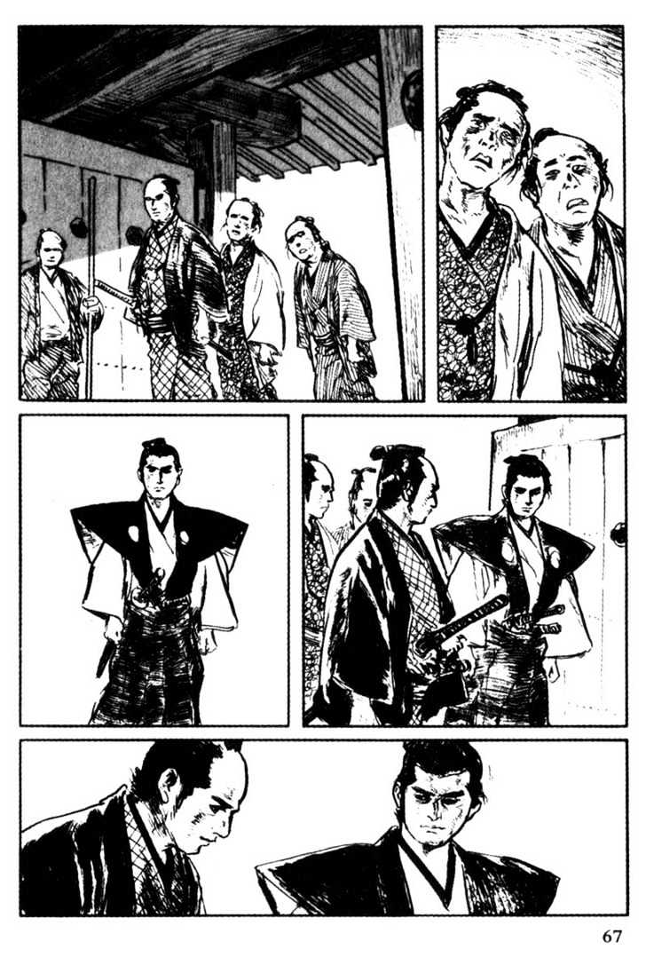 Samurai Executioner Chapter 41 #66