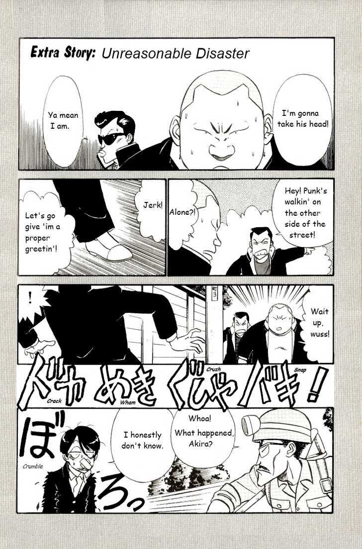 Kyuukyoku Choujin R Chapter 17 #16