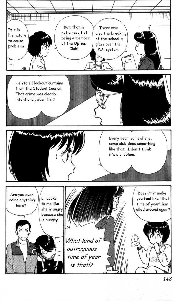 Kyuukyoku Choujin R Chapter 19 #14